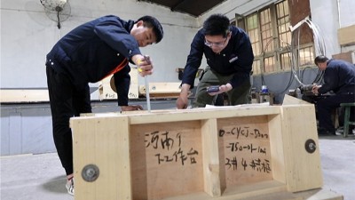 鑄鋼件加工成本分析：消失模和木模哪個(gè)更經(jīng)濟(jì)合算？