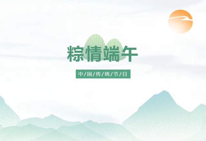 騰飛鑄鋼