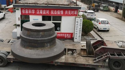 鑄鋼件廠家談一下大型鑄鋼件水泥立磨磨盤