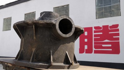 說說鑄鋼件廠家里員工的那些事