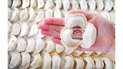 餃子聚會！騰飛鑄鋼暖心暖胃！