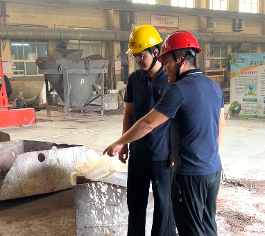 大型鑄造廠