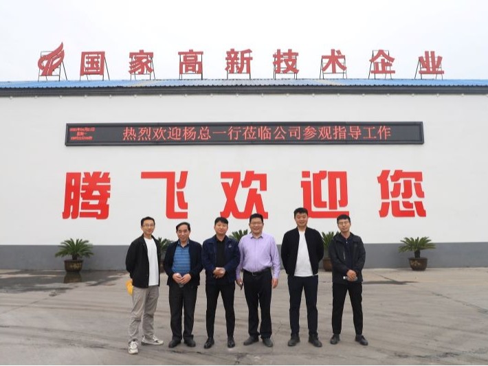 大型鑄造加工廠家-騰飛鑄鋼的軸承座發(fā)貨了！