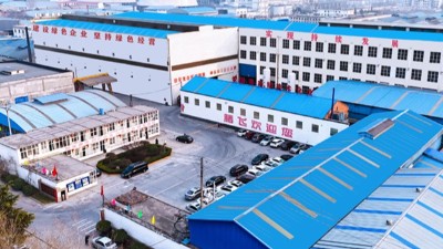 如何通過比較不同鑄鋼件廠家的報(bào)價(jià)找到適合的合作伙伴？