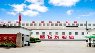 鑄造之鄉(xiāng)河南的大型鑄鋼件廠家質(zhì)量怎么樣呢