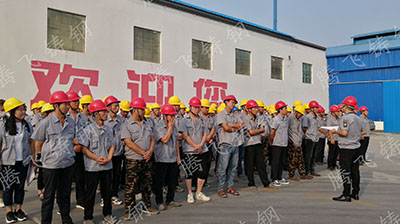 騰飛鑄鋼8月大會(huì)圓滿結(jié)束