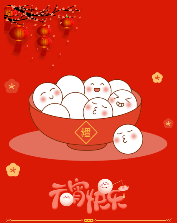 騰飛鑄鋼