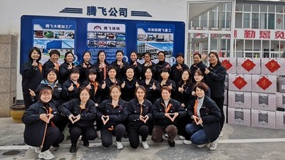 女神節(jié)快樂！ 騰飛鑄鋼最美的半邊天~一路精彩 你我都在